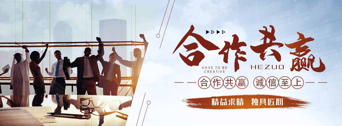 安乡污水处理设备厂家